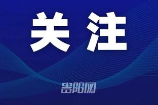 ?亚运会赛艇男子双人双桨决赛 中国组合刘治宇/张亮夺金！